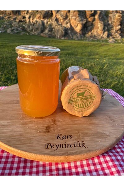 Kars Süzme Çiçek Balı 850 Gr