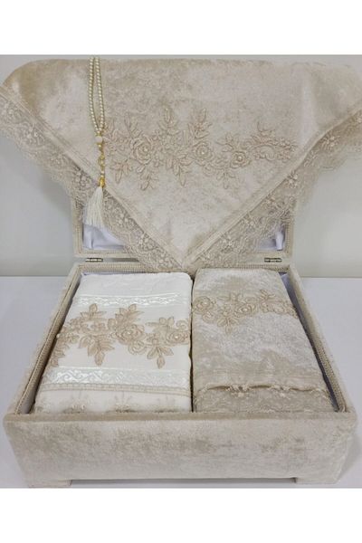 Lamazihome Prayer Rug Set with Storage Prayer Rug Set Bride Groom Bundle Dowry Set - Cappucino Gold
