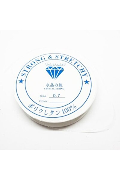 Centrepoint Strong & Stretchy İnce Misina 0.7 mm