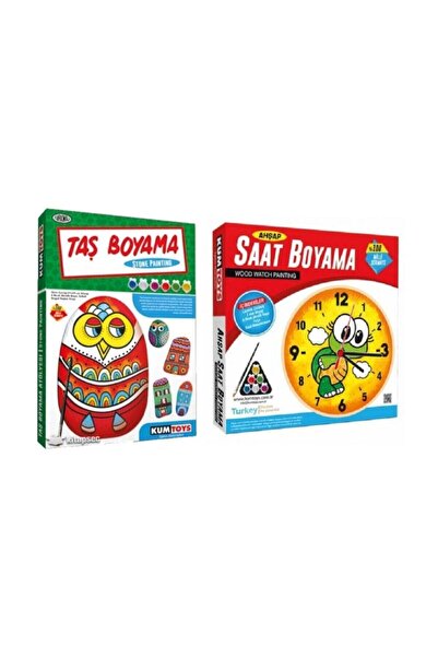 Kumtoys مجموعة الرسم بالأحجار من Sand Toys ومجموعة الرسم بالساعة الخشبية - مج...