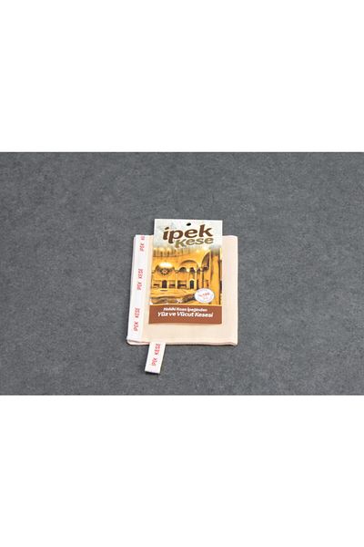İpek Beige Genuine Silk Pouch