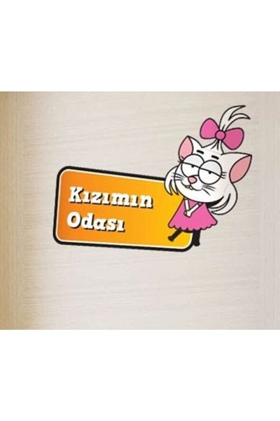 Kral Şakir My Daughter's Room Room Door Sticker
