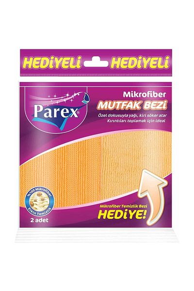 Parex Microfiber Kitchen Cloth/Cleaning Cloth 2 Pack