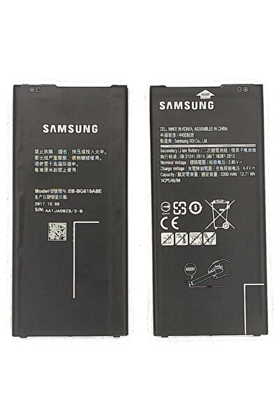 Genel Markalar A7 2016 / J7 Prime Samsung Çin Orjinal Batarya