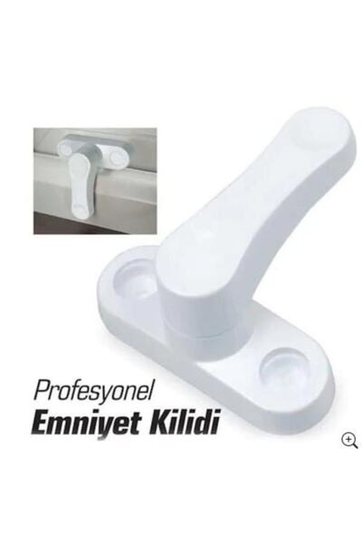 Process Унісекс Дитячий Білий ПВХ Замок для дверей та вікон