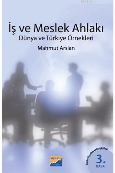 Siyasal Kitabevi أخلاقيات العمل والمهنة