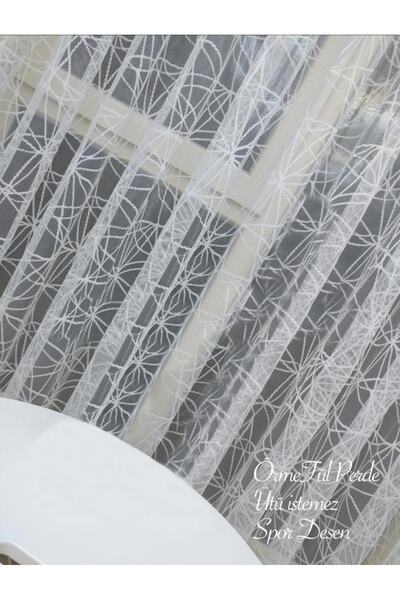 Esse Home Спортивний візерунок мереживна тюлева штора, 550x260, рідкі складки, 1/2