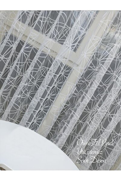 Esse Home Спортивний візерунок мереживна тюлева штора, 200x260, звичайний ворс, 1/2,5