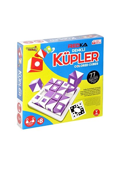 Redka ألعاب العقل المكعبات الملونة Q Bitz لعبة العقل