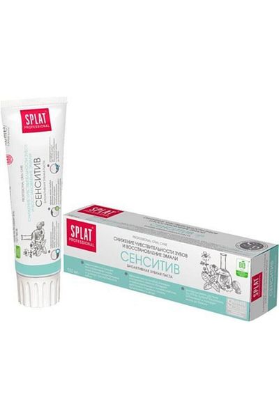 Hey Center Splat Toothpaste 100 ml