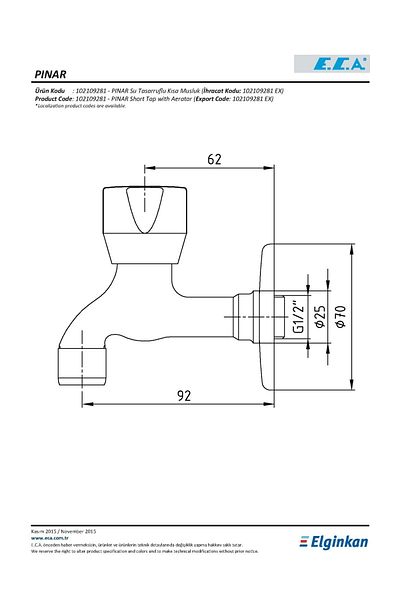 Eca Water Saving Short Faucet with Strainer102109281