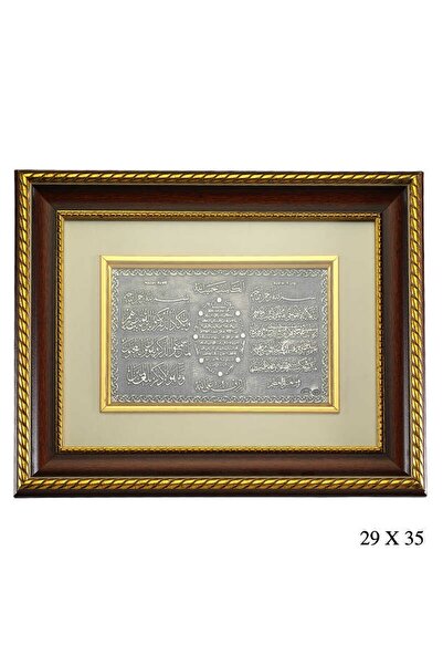 Genel Markalar Gümüş Ayet-El Kürsi, Nazar ve Karınca Dualı Tablo