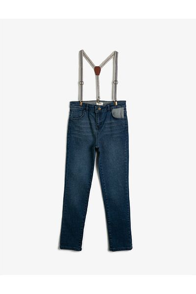 Koton Kids Cocuk Pantolon Modelleri Fiyatlari Trendyol