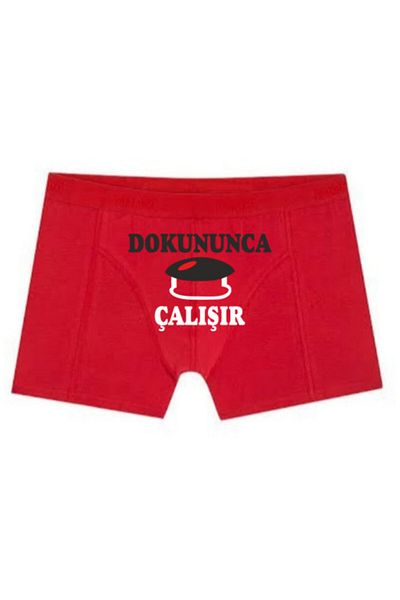 BoxerMasters Men's Boxers - Touch Printed