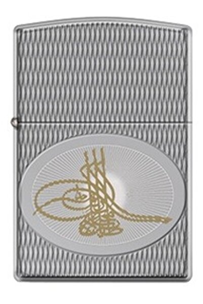 Zippo 167-000315 Ae184957 Tugra Lımıted Edıtıon Çakmak