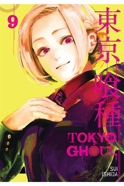 Arkadaş Yayıncılık Tokyo Ghoul 9 - Relaxed Fit