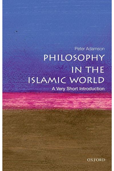 Arkadaş Yayıncılık Philosophy In The Islamic World: A Very Short Introduction