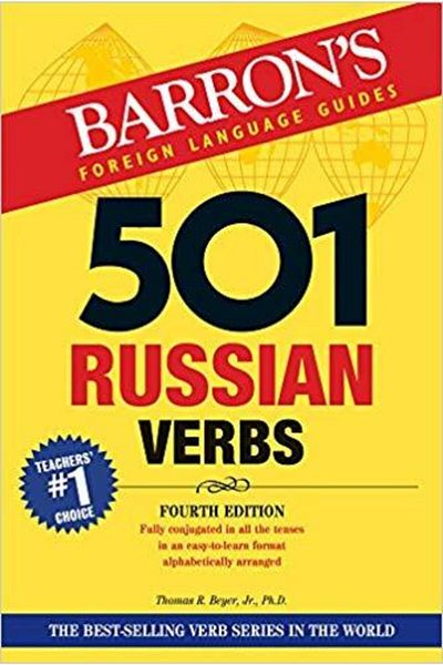 Arkadaş Yayıncılık Barron's 501 Russian Verbs