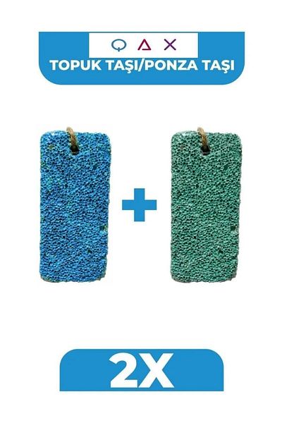 TİNEKE Heel Stone / Pumice Stone [2 Pieces]