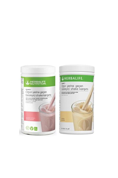 Herbalife مجموعة هز 2 1