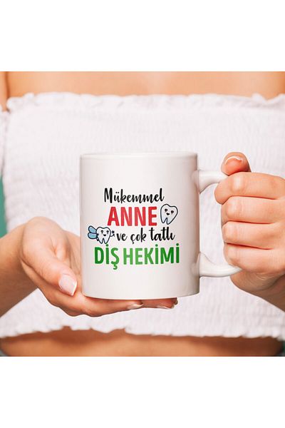 Hediyesepeti كوب هدية لطبيب الأسنان للأم - كوب بورسلين مطبوع احترافي