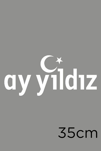 MIGNATIS Turk's Writing Moon Star Sticker pentru Vehicul și Perete 35cm - Alb