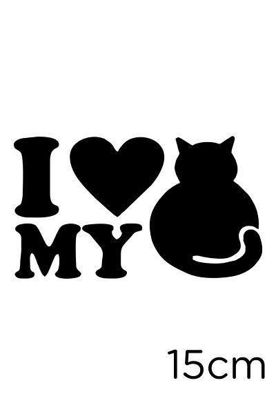 New Jargon I Love My New Pet Paw Autocolant pentru vehicule Lipire 15cm - Negru