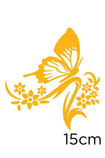 New Jargon Butterfly Sticker Flying and Flying Inside Plants with Plenty of Flowers 15cm - Yellow