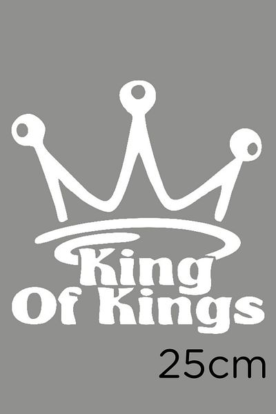 New Jargon Autocolant cu text și coroană King Of King 25cm - alb