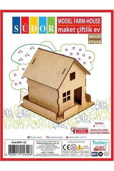 Südor نموذج خشبي DIY - منزل المزرعة 125x130x130 ملم