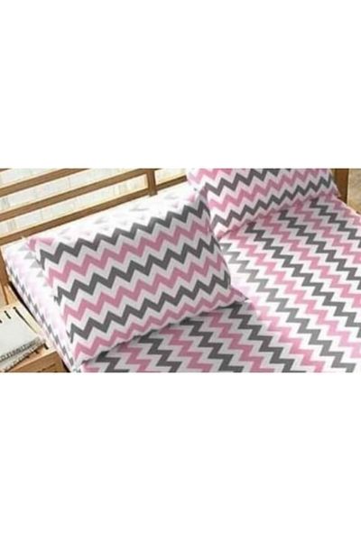 üntaş Life (120) Single Elastic Sheet 1 Piece Pillow Case 120x200 Pink Gray Ecpembezizag21