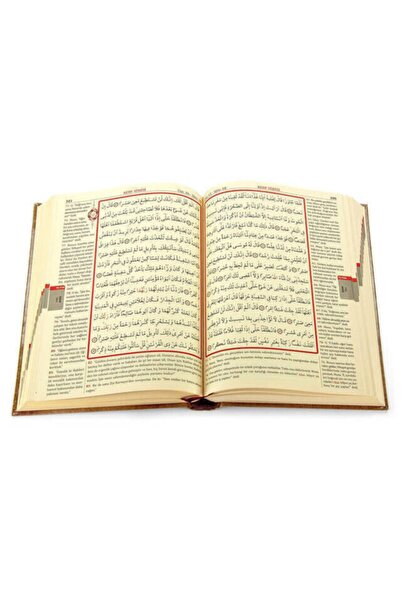 Merve Yayınları Kuranı Kerim Ve Yüce Meali - Arapça Ve Meal - Rahle Boy - Bil...