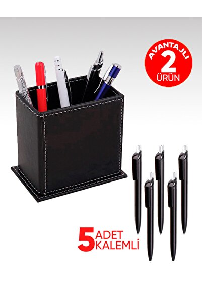 EGESTA طقم حامل قلم جلدي مع 5 أقلام حبر جاف