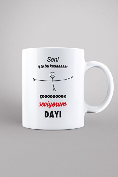 Valyum كوب مكتوب عليه "أحبك كثيرًا