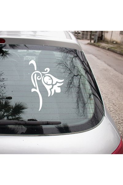 MIGNATIS Autocolant de perete pentru mașină cu motiv Tulip Passion 35cm - Alb