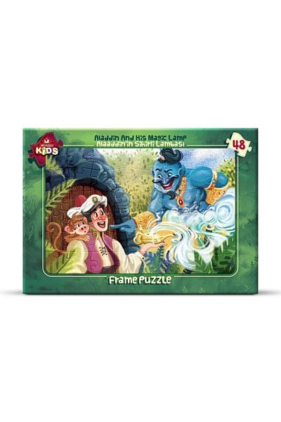 Art Puzzle 48 Piece Art Children's Puzzle - Aladdin's Magic Lamp