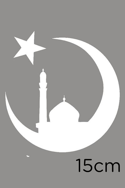 MIGNATIS Autocolant Moschee Luna și Steaua cu Minaret pe Lună 15cm - Alb