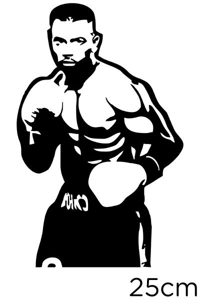 MIGNATIS Autocolant celebru boxer Muhammad Ali Lipire 25cm - Negru