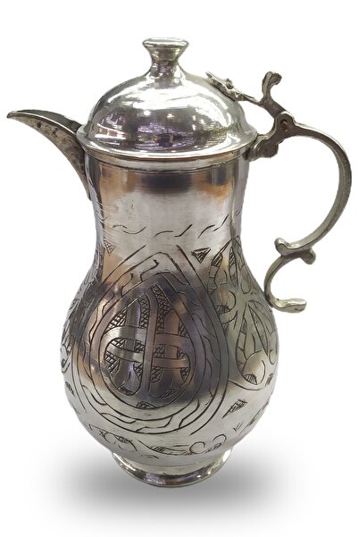 Genel Markalar Bakır Sürahi Eskitme Işlemeli Kapaklı