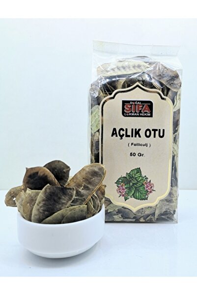 doğalşifa 50 غرام.عشب الجوع