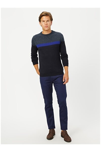 U.S. Polo Assn. Erkek Lacivert Pantolon