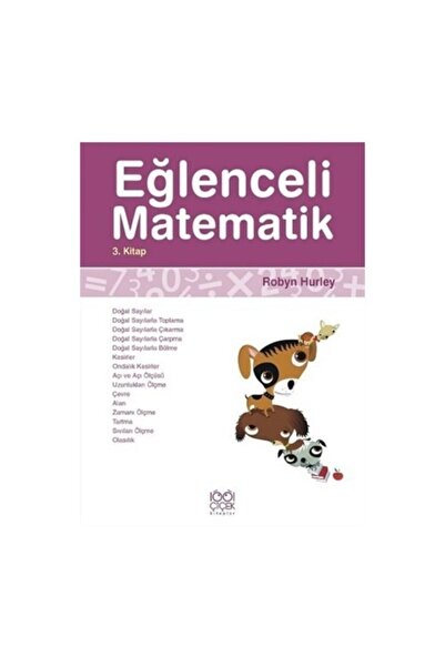 1001 Çiçek Kitaplar كتاب روبن هيرلي للرياضيات الممتعة 3 - روبين هيرلي