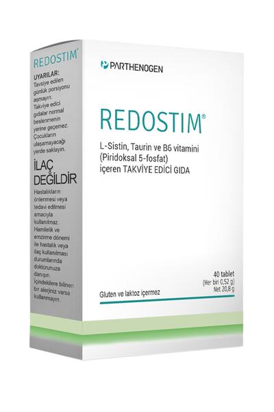 REDOSTİM ريدوستيم 40 قرص