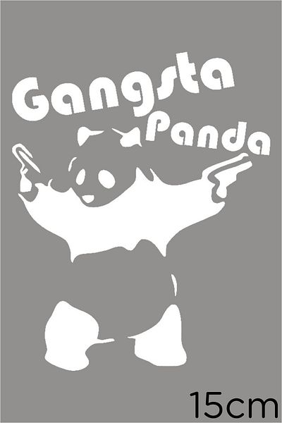 New Jargon Autocolant Panda Gangster Dancing Standing 15cm - Alb