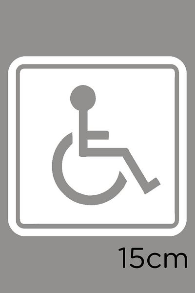 New Jargon Autocolant pentru mașină pentru persoane cu dizabilități și pentru femei cu dizabilități 15 cm - alb
