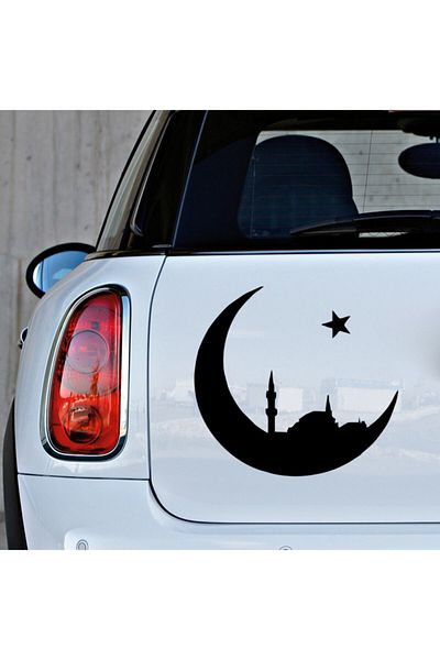 New Jargon Autocolant Istanbul și Moschee Pe Moon Icon 25cm - Negru
