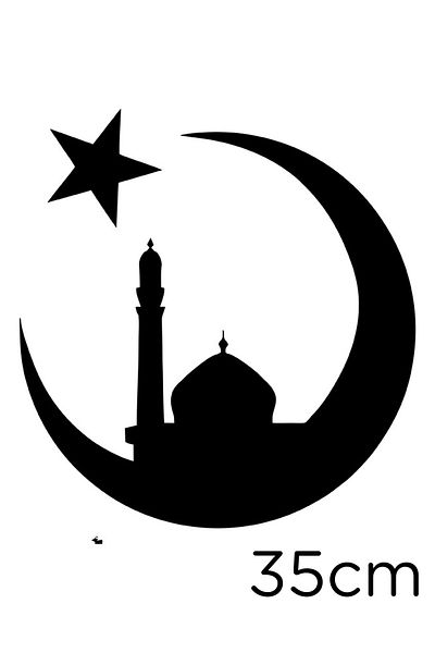 New Jargon Autocolant Moschee Luna și Steaua cu Minaret Pe Lună 35cm - Negru