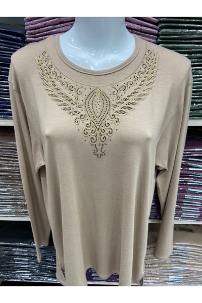Nacar Kadın Bej Anne Yaka Taşlı Penye Bluz