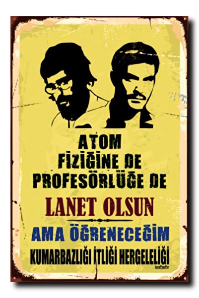 Komut Από την Ατομική Φυσική στην Καταραμένη Φοιτητική Σχολή, Να Είναι η Βίντ...