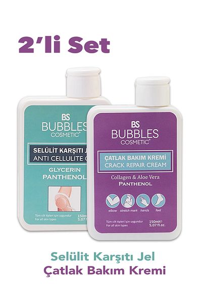 bs bubbles cosmetic 2x150ML Anti-Cellulite Gel and Stretch Mark Care Cream Set